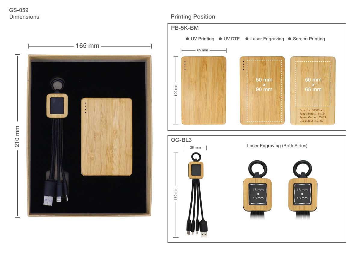 Bamboo Technology Gift sets Printing Details Bamboo Technology Gift sets Printing Details